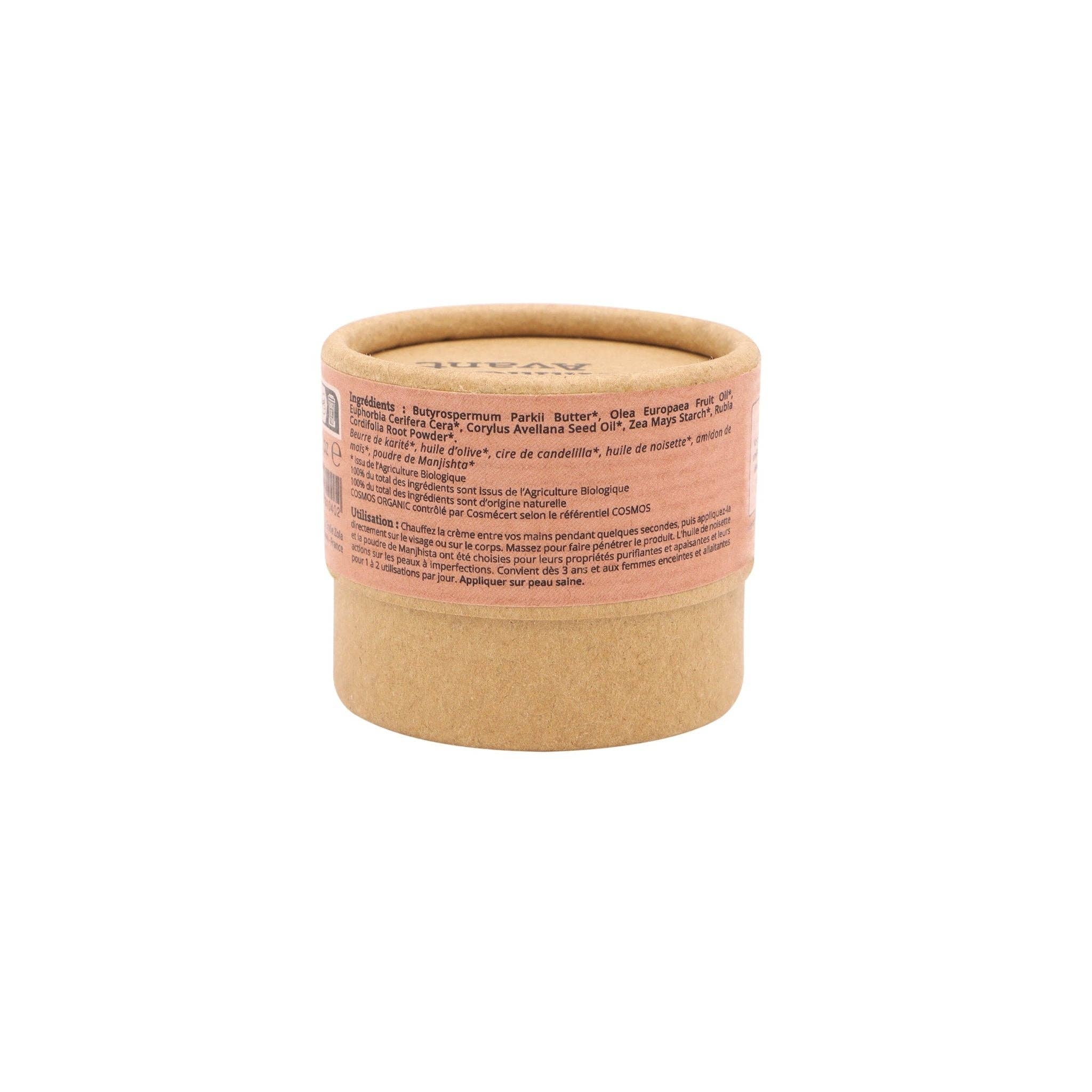 Crème solide à l'huile de noisette 🌰: 1 crème - 50g
