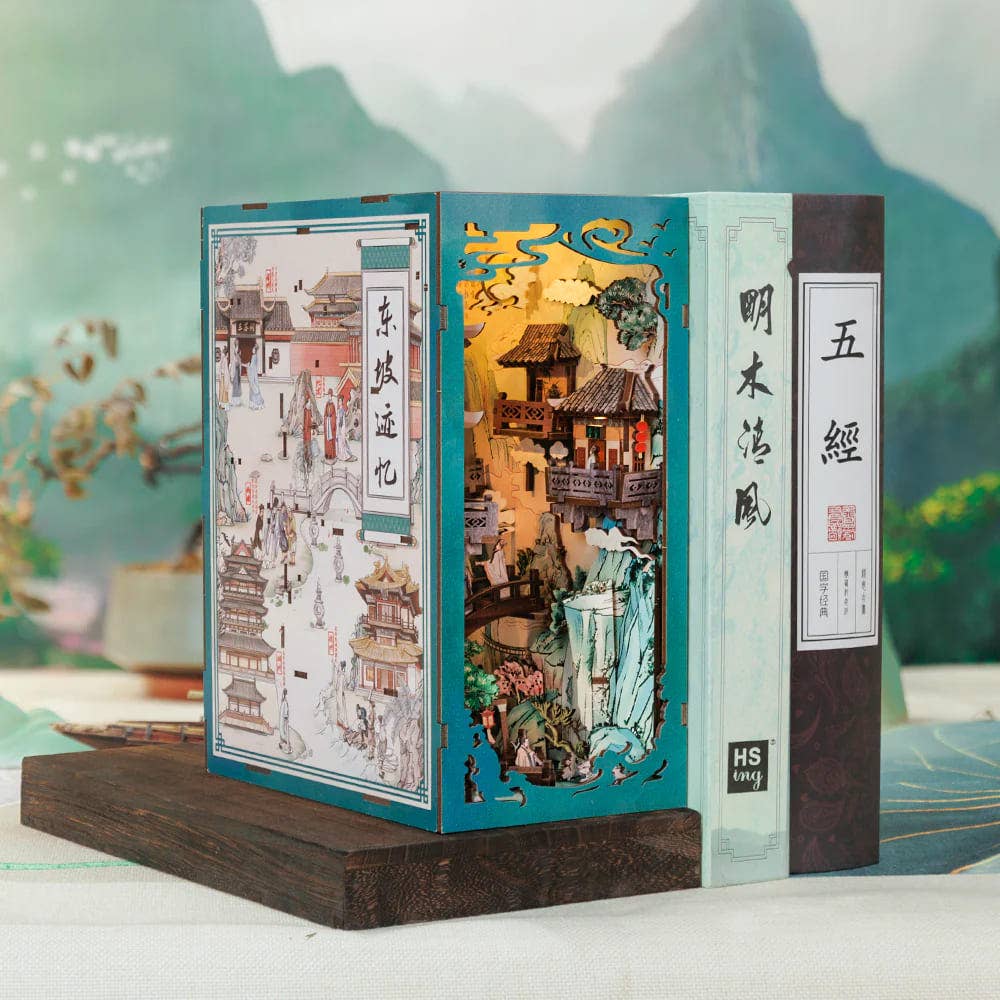 Su Dongpo's Life - Book Nook
