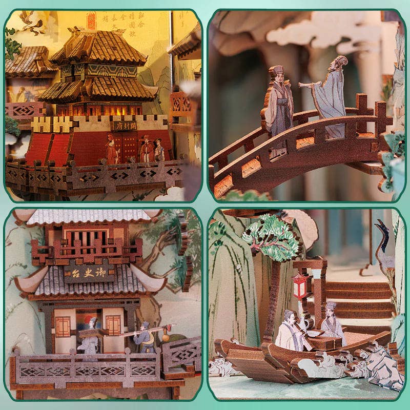Su Dongpo's Life - Book Nook
