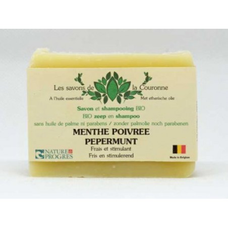 copy of Savon & shampooing à l’Aloe Vera 100g