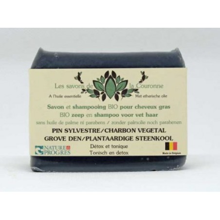 copy of Savon & shampooing à l’Aloe Vera 100g