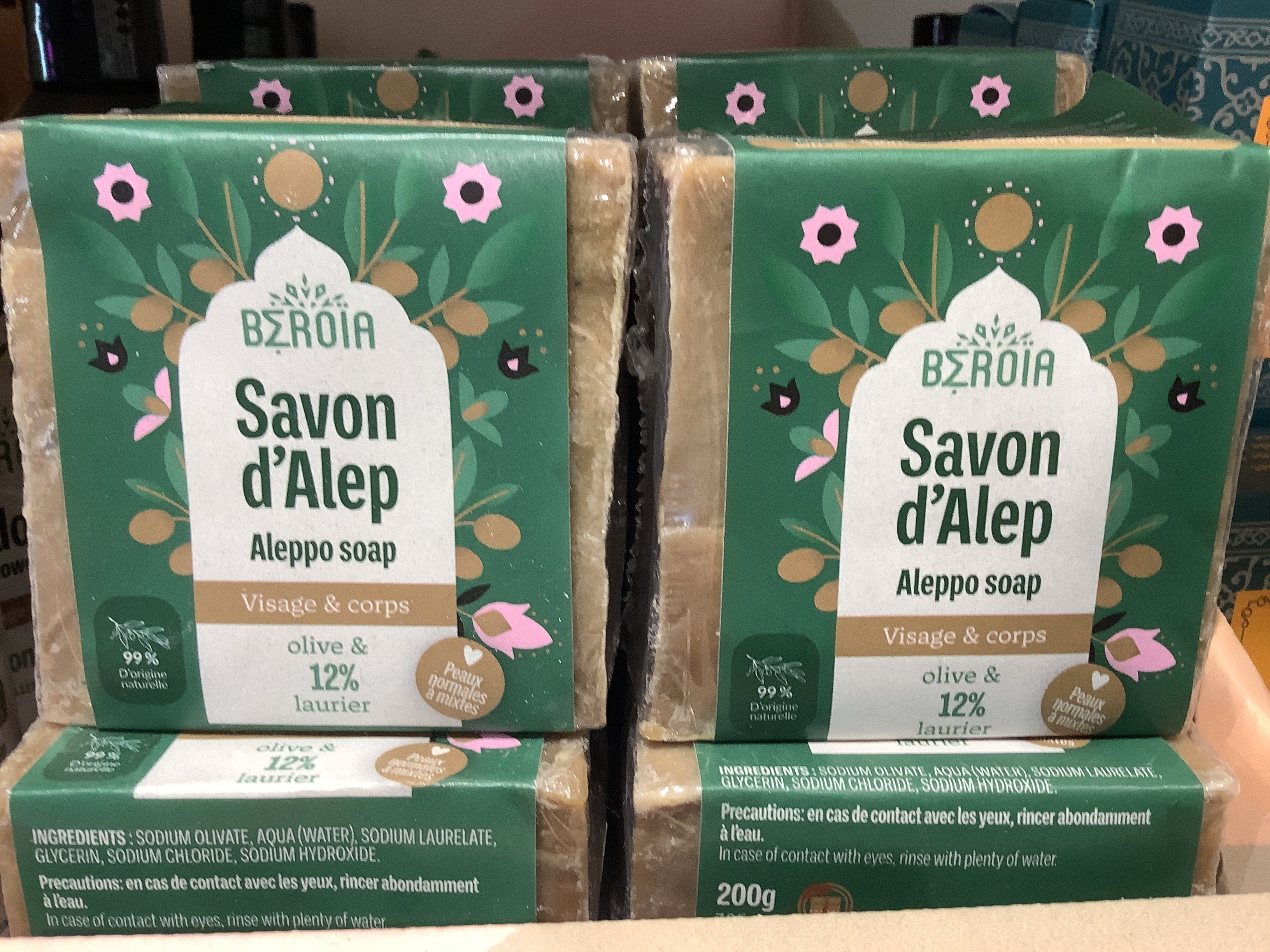 Savon d'Alep 12% laurier 100 gr