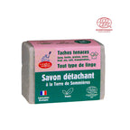 Savon Détachant À La Terre De Sommières 150 G - Ecodétergent - La Droguerie