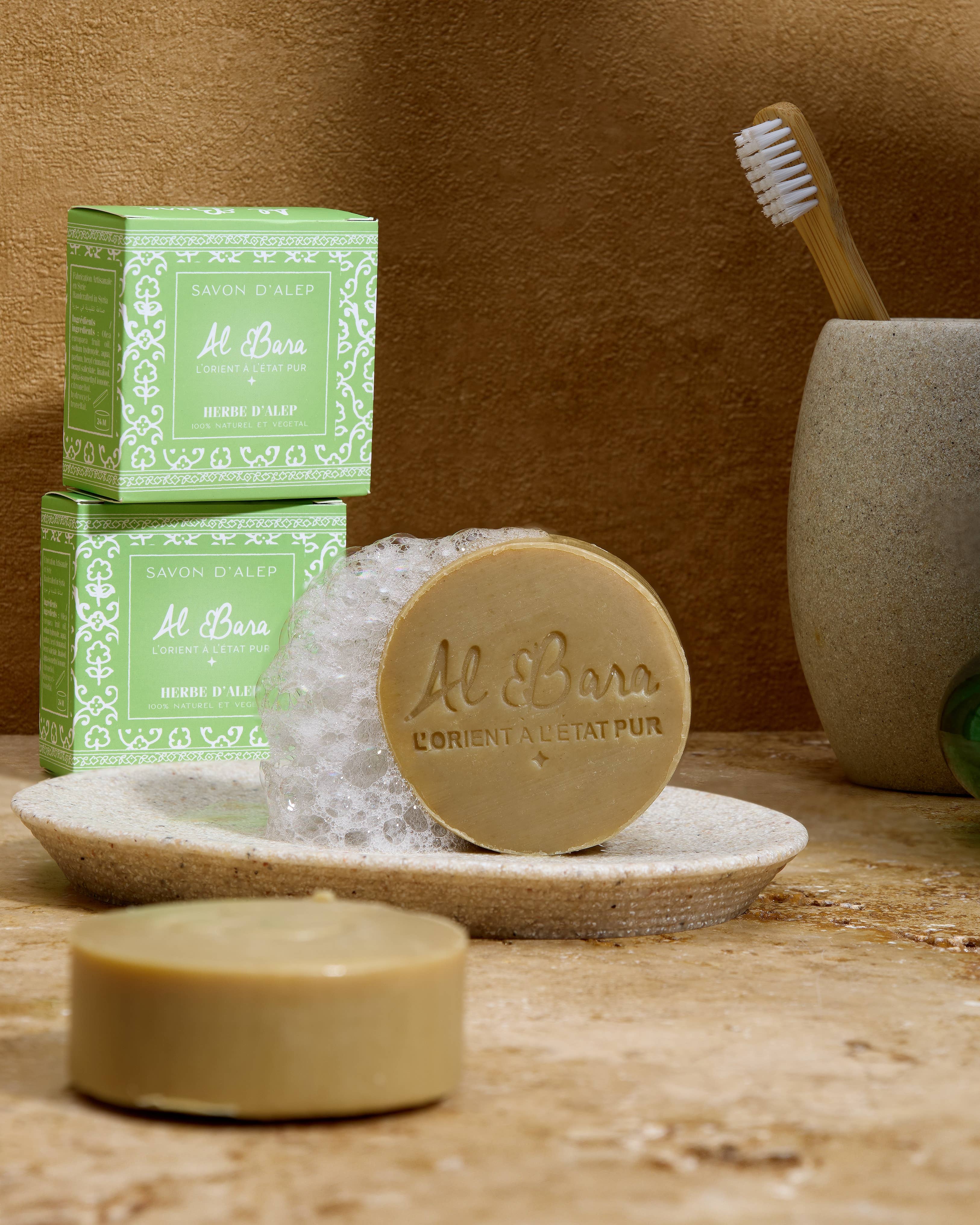 Savon d'Alep parfumé 50g herbe d'Alep 