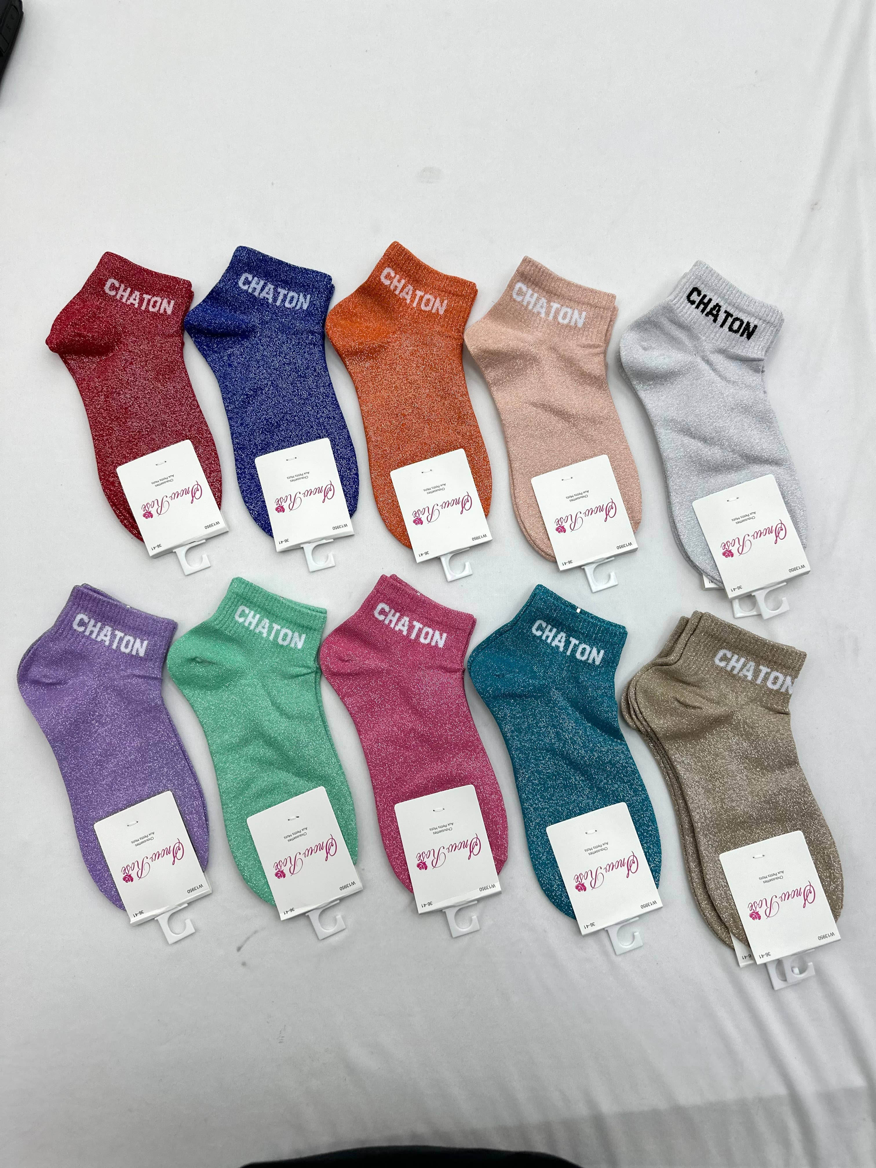 Chaussettes brillantes courtes: Assorties / 36-41