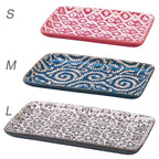 ENSEMBLE RÉACTIF 3 PLATEAUX RECTANGULAIRES ROUGE/ BLEU/GRIS