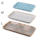 ENSEMBLE RÉACTIF 3 PLATEAUX RECTANGULAIRES BEIGE/GRIS/BLEU