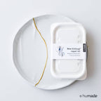 Kit Kintsugi, doré | l'emballage de vente original depuis 2009